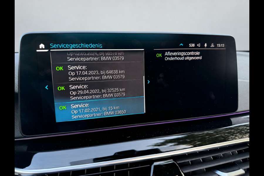 BMW 5 Serie Touring 530e M sport PLUS, panoramadak, electr trekhaak, lazer, VOL OPTIES! 1 e eigenaar, Origineel NL auto met nap