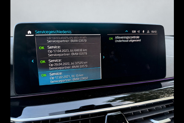 BMW 5 Serie Touring 530e M sport PLUS, panoramadak, electr trekhaak, lazer, VOL OPTIES! 1 e eigenaar, Origineel NL auto met nap