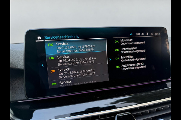 BMW 5 Serie Touring 530e M sport PLUS, panoramadak, electr trekhaak, lazer, VOL OPTIES! 1 e eigenaar, Origineel NL auto met nap