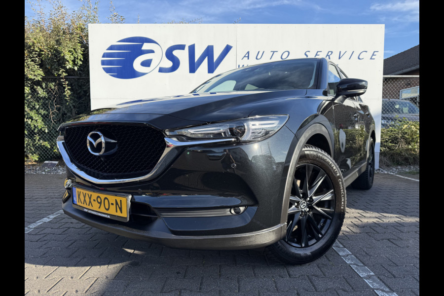 Mazda CX-5 2.5 4WD SkyActiv-G 194 Sportive | CarPlay | 360* Camera | Keyless | LED | 19 inch