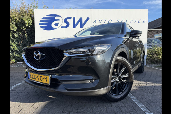 Mazda CX-5 2.5 4WD SkyActiv-G 194 Sportive | CarPlay | 360* Camera | Keyless | LED | 19 inch