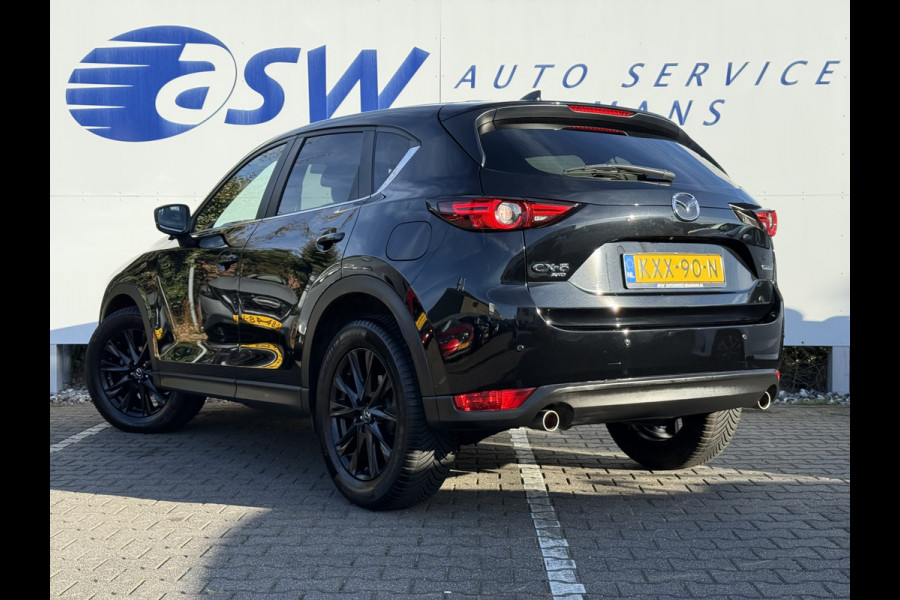 Mazda CX-5 2.5 4WD SkyActiv-G 194 Sportive | CarPlay | 360* Camera | Keyless | LED | 19 inch