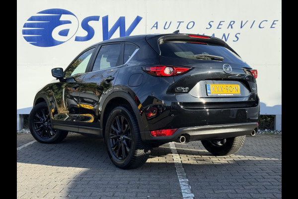 Mazda CX-5 2.5 4WD SkyActiv-G 194 Sportive | CarPlay | 360* Camera | Keyless | LED | 19 inch