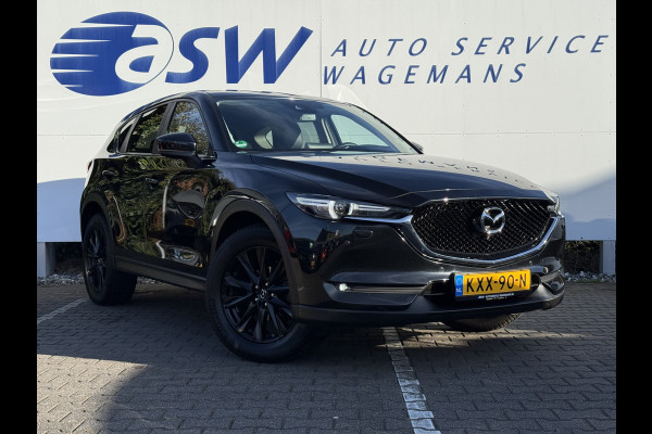 Mazda CX-5 2.5 4WD SkyActiv-G 194 Sportive | CarPlay | 360* Camera | Keyless | LED | 19 inch