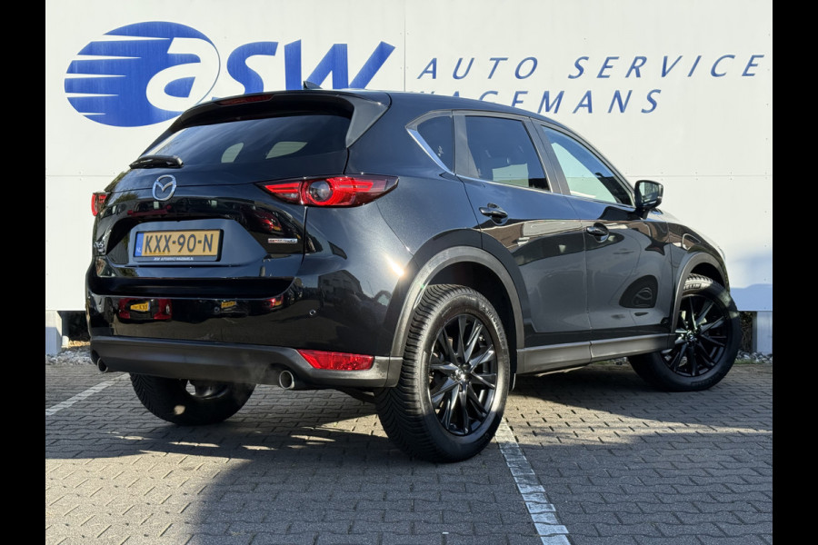 Mazda CX-5 2.5 4WD SkyActiv-G 194 Sportive | CarPlay | 360* Camera | Keyless | LED | 19 inch