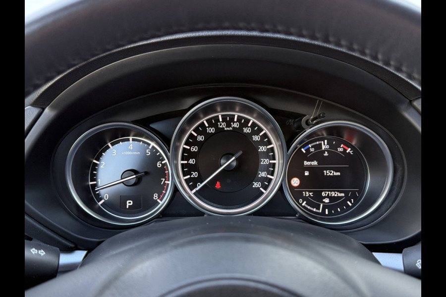 Mazda CX-5 2.5 4WD SkyActiv-G 194 Sportive | CarPlay | 360* Camera | Keyless | LED | 19 inch