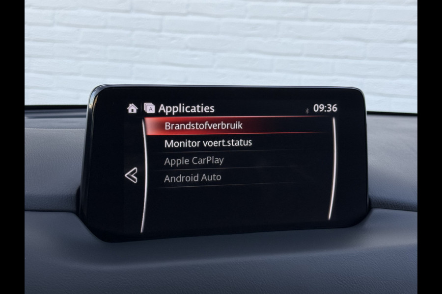 Mazda CX-5 2.5 4WD SkyActiv-G 194 Sportive | CarPlay | 360* Camera | Keyless | LED | 19 inch