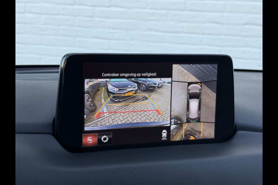 Mazda CX-5 2.5 4WD SkyActiv-G 194 Sportive | CarPlay | 360* Camera | Keyless | LED | 19 inch