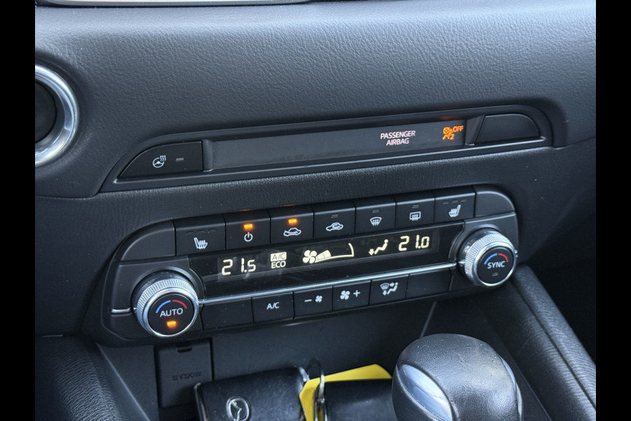 Mazda CX-5 2.5 4WD SkyActiv-G 194 Sportive | CarPlay | 360* Camera | Keyless | LED | 19 inch