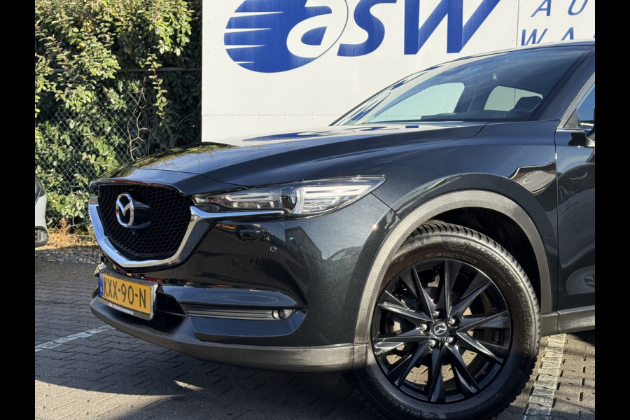 Mazda CX-5 2.5 4WD SkyActiv-G 194 Sportive | CarPlay | 360* Camera | Keyless | LED | 19 inch