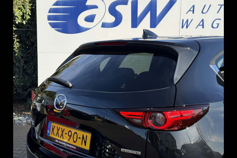 Mazda CX-5 2.5 4WD SkyActiv-G 194 Sportive | CarPlay | 360* Camera | Keyless | LED | 19 inch