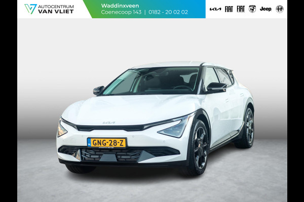 Kia Ev6 Edition Advanced 84.0 kWh | SOH 99.3% l Lage bijtelling tot 10-2029! Leder | Stoel & Stuurverwarming | Nieuw model!