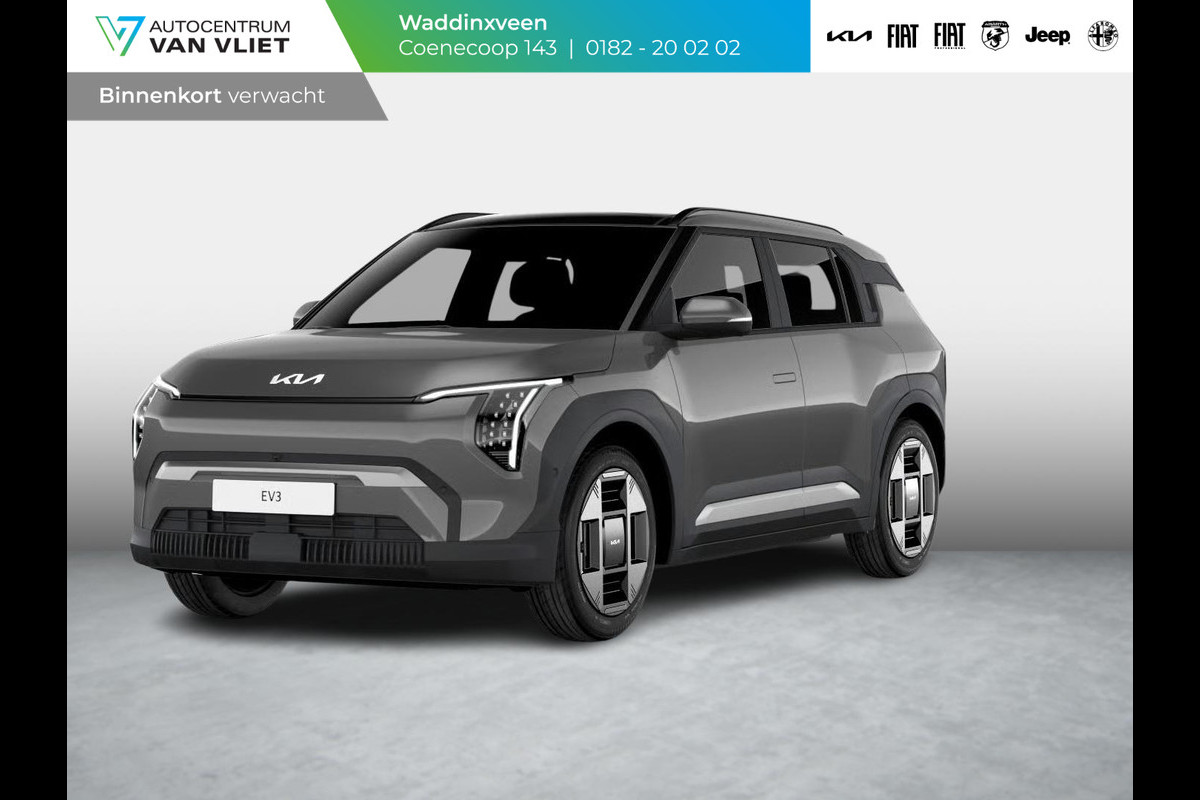 Kia EV3 Plus Advanced 58.3 kWh | Navi | 19" | Adapt. Cruise | Clima | Schuif/Kanteldak | Stoel&Stuurverw. | Priv Glass | BSM | Harman Kardon