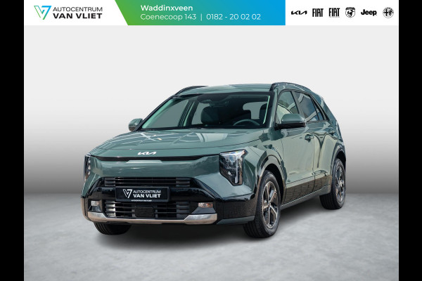 Kia Niro 1.6 GDi Hybrid DynamicLine | Actieprijs* | Direct leverbaar | Nieuw model | Navi. | Clima. | Adapt. Cruise. | Parkeersensoren