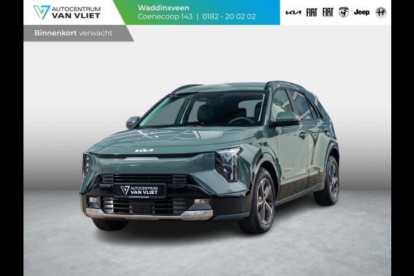 Kia Niro 1.6 GDi Hybrid DynamicLine | Actieprijs* | Snel leverbaar!| Nieuw model | Navi. | Clima. | Adapt. Cruise. | Parkeersensoren