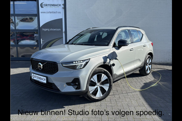 Volvo XC40 1.5 T4 Plug-in hybrid Plus Dark | Zwenkbare trekhaak | Adaptieve cruise | Harman Kardon | Memory |