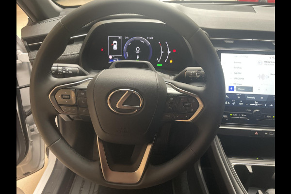 Lexus LBX 1.5 Business Line 2WD | Dodehoek detectie | Stuur- & Stoelverwarming | Navigatie | Parkeersensoren