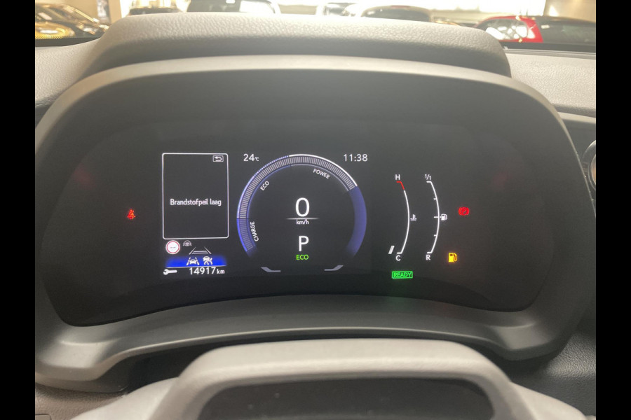 Lexus LBX 1.5 Business Line 2WD | Dodehoek detectie | Stuur- & Stoelverwarming | Navigatie | Parkeersensoren