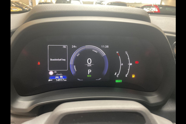 Lexus LBX 1.5 Business Line 2WD | Dodehoek detectie | Stuur- & Stoelverwarming | Navigatie | Parkeersensoren