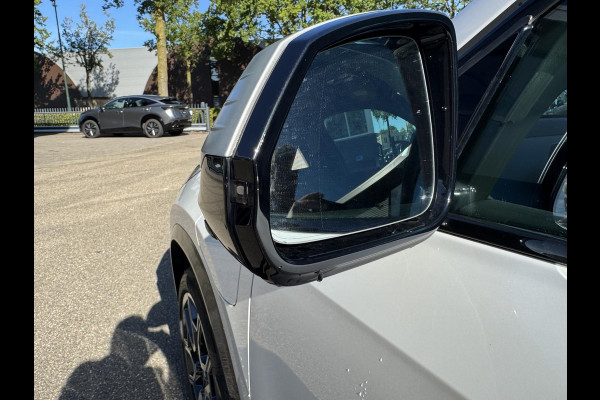 BMW X1 xDrive25e X-Line High Executive PHEV | VAN: 35.900,- VOOR: 32.877,- UW HERFSTVOORDEEL: 3.023,- | HEAD UP DISPLAY | LEDER | STOELVERWARMING| COMFORT ACCESS| ELEK. ACHTERKLEP| ELEK. WEGKLAPBARE TREKHAAK| HUD| 360 CAMERA| APPLE CARPLAY