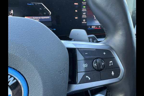BMW X1 xDrive25e X-Line High Executive PHEV | VAN: 35.900,- VOOR: 32.877,- UW HERFSTVOORDEEL: 3.023,- | HEAD UP DISPLAY | LEDER | STOELVERWARMING| COMFORT ACCESS| ELEK. ACHTERKLEP| ELEK. WEGKLAPBARE TREKHAAK| HUD| 360 CAMERA| APPLE CARPLAY