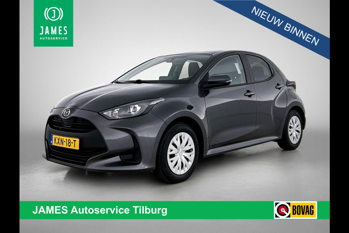 Mazda 2 Hybrid 1.5 Pure CARPLAY | CRUISE