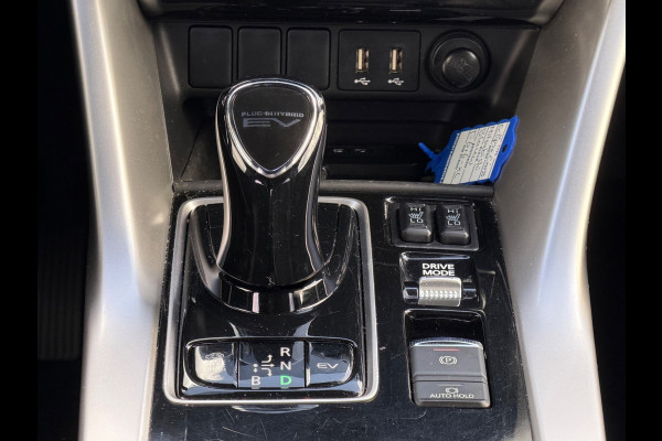 Mitsubishi Eclipse Cross 2.4 PHEV Intense+, trekhaak, stoelverwarming, achteruitrijcamera, vele opties