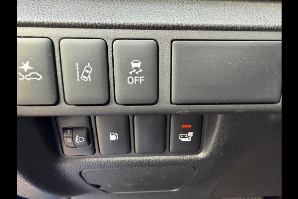 Mitsubishi Eclipse Cross 2.4 PHEV Intense+, trekhaak, stoelverwarming, achteruitrijcamera, vele opties