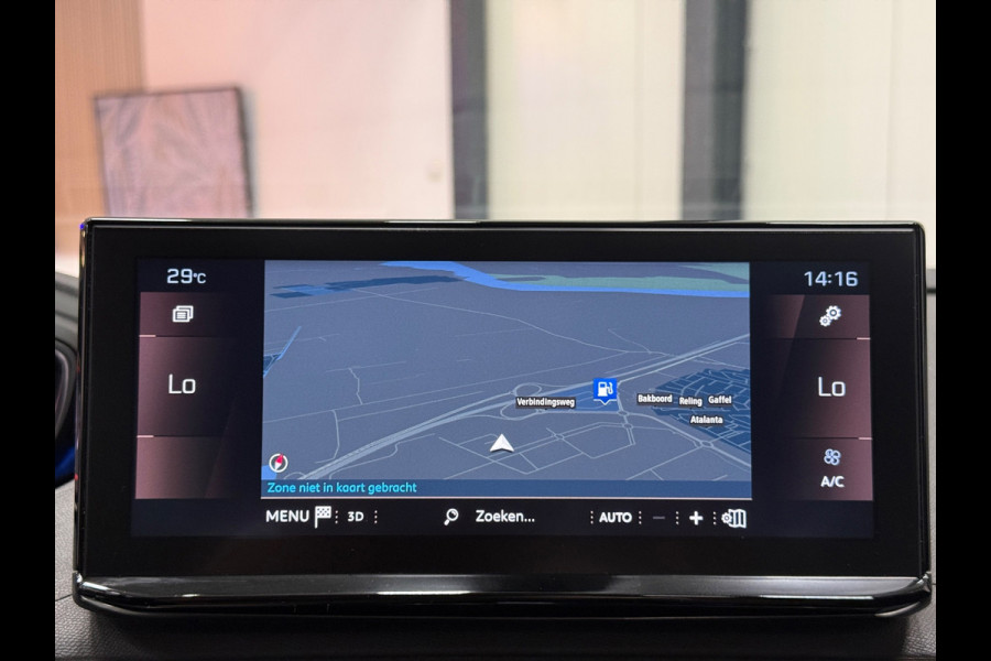 Peugeot 5008 1.2 GT PACK 7-ZITTER | NAPPA LEDER |FOCAL|MASSAGE | PANORAMA | 360° CAMERA |CARPLAY