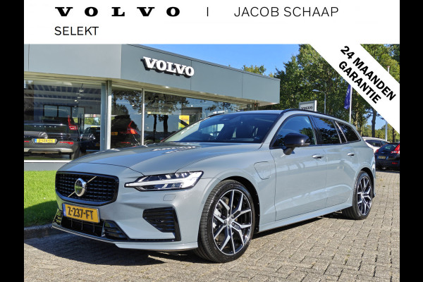 Volvo V60 T6 Plug-in hybrid AWD Ultimate Dark | 19" polestar velgen | Heico eindstuk uitlaat | Styling kit | HUD | Ventilatie + Massage stoelen | Panorama dak