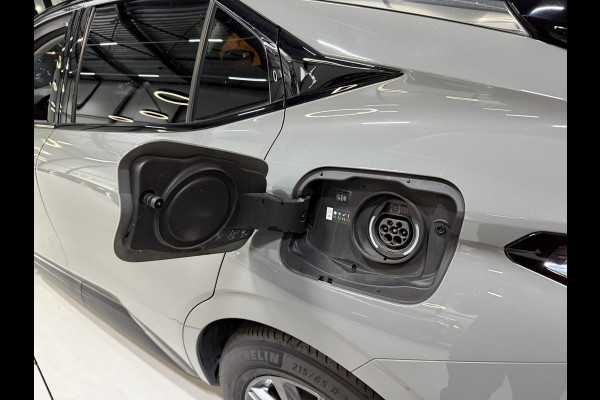 DS DS 4 E-Tense 220PK SOH 95% |Trekhaak|Plug-in Hybrid|Trekhaak|CarPlay|Leder|ADAS|Garantie|Rijklaar