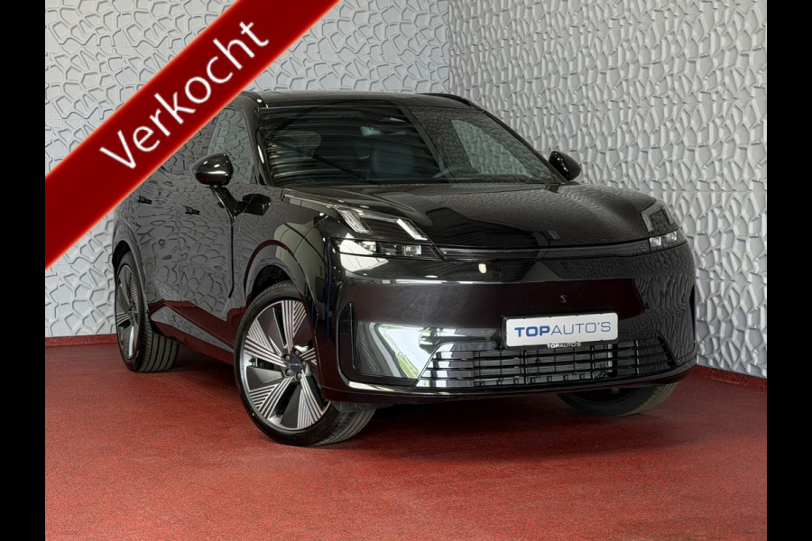 Lynk & Co 08 2026 345PK MORE 08/2026 HYBRIDE MASSAGE STOEL VERW/VENTILATIE PANO MATRIX LED HARMAN KARDON NIEUWE AUTO 360°CAM | PHEV