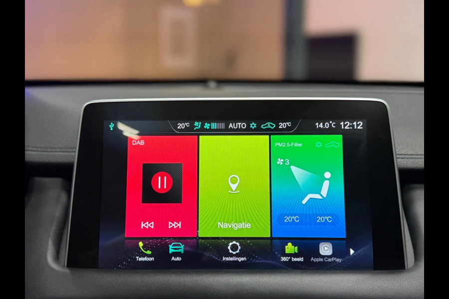 MG EHS 1.5 TGDI Luxury |Pano | ACC | 360° | Leder | CarPlay | LED | Dodehoek