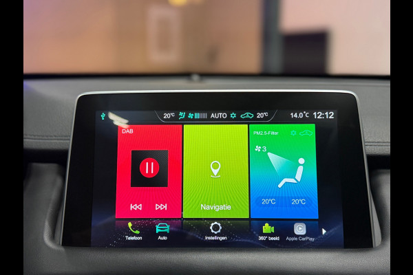 MG EHS 1.5 TGDI Luxury |Pano | ACC | 360° | Leder | CarPlay | LED | Dodehoek