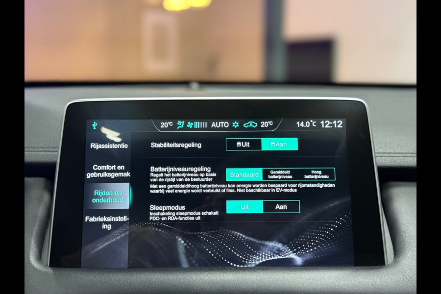 MG EHS 1.5 TGDI Luxury |Pano | ACC | 360° | Leder | CarPlay | LED | Dodehoek