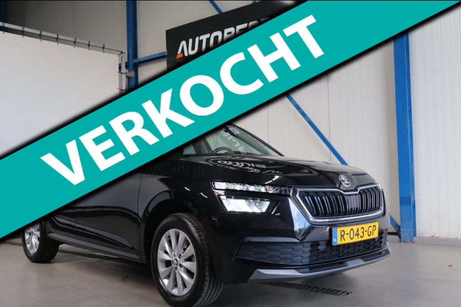 Škoda Kamiq 1.0 TSI Business Edition - N.A.P. Airco, Cruise, PDC, Carplay, Trekhaak.