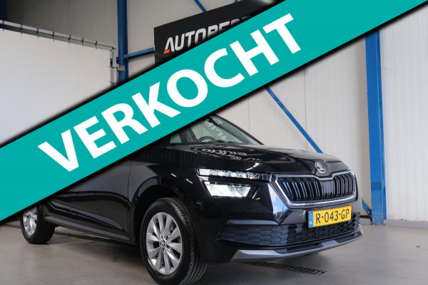 Škoda Kamiq 1.0 TSI Business Edition - N.A.P. Airco, Cruise, PDC, Carplay, Trekhaak.