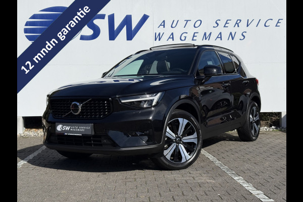 Volvo XC40 1.5 T4 Plug-in hybrid Ultimate Dark | Pano | Memory | H/K Audio | 19 inch