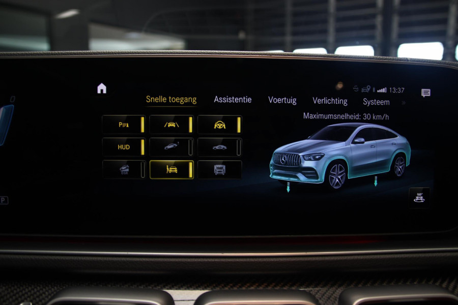 Mercedes-Benz GLE Coupé AMG 53 4MATIC+ PANO-CARBON-HUD-MASSAGE-VENTILATIE