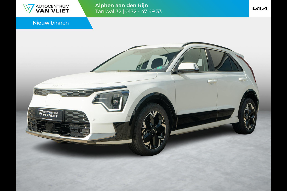 Kia Niro EV ExecutiveLine 64.8 kWh | Schuifkanteldak | Stoel en stuurverwarming | Stoel ventilatie |