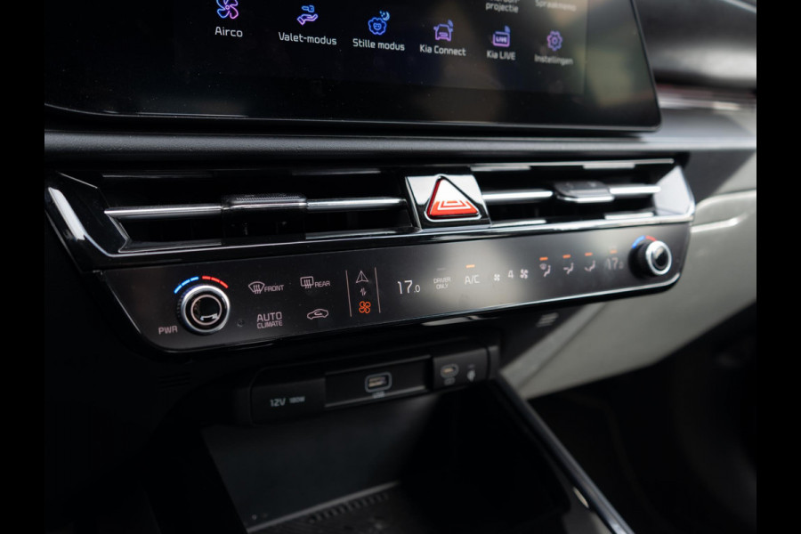 Kia Niro EV ExecutiveLine 64.8 kWh | Schuifkanteldak | Stoel en stuurverwarming | Stoel ventilatie |
