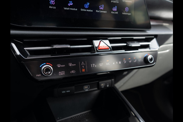 Kia Niro EV ExecutiveLine 64.8 kWh | Schuifkanteldak | Stoel en stuurverwarming | Stoel ventilatie |
