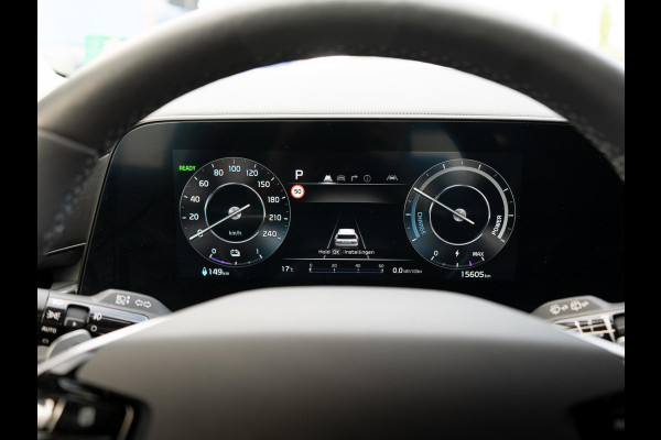 Kia Niro EV ExecutiveLine 64.8 kWh | Schuifkanteldak | Stoel en stuurverwarming | Stoel ventilatie |