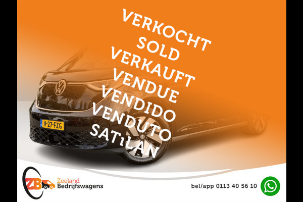 Volkswagen ID. Buzz Cargo 77 kWh | 417km | Adapt. Cruisec. | Stoelverw. | Trekhaak | Camera
