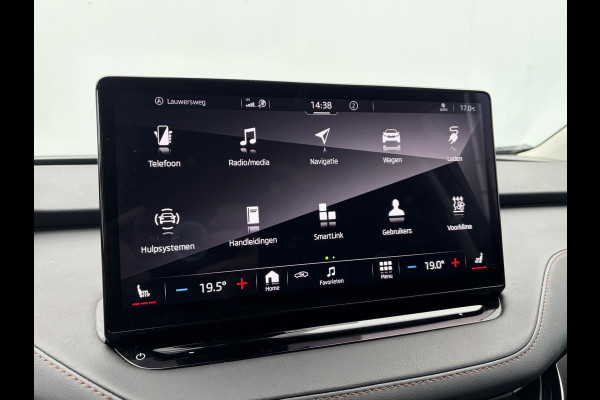 Škoda ENYAQ iV 80 First Edition Soh 92% Adap.Cruise Leer Memory Stoel/Stuurverw Camera Uitstraling!