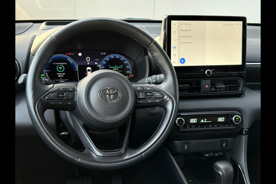 Toyota Yaris 1.5 Hybrid 130 Executive