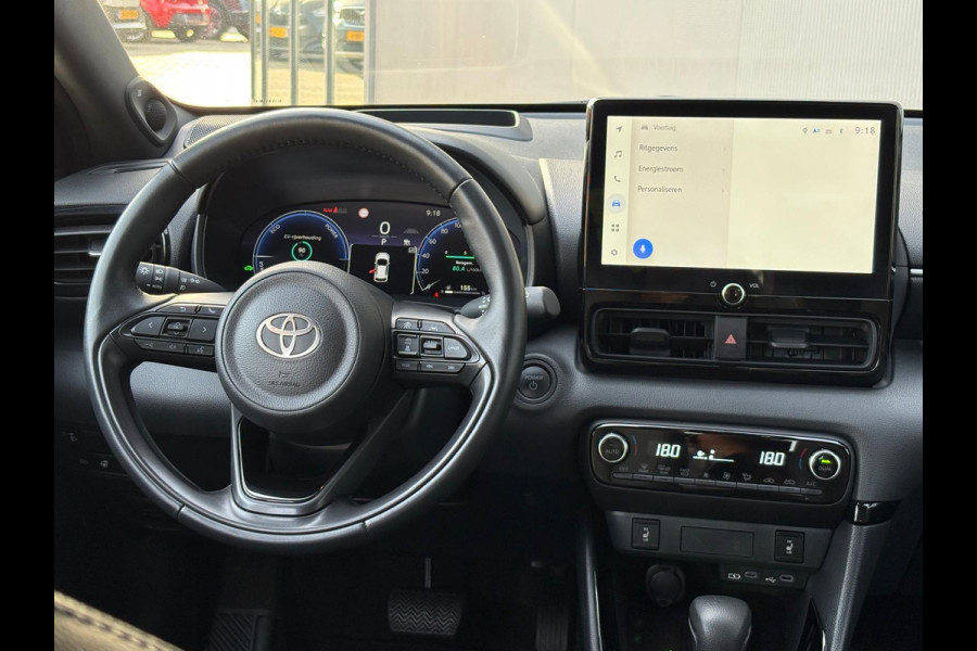 Toyota Yaris 1.5 Hybrid 130 Executive