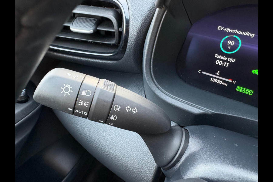 Toyota Yaris 1.5 Hybrid 130 Executive