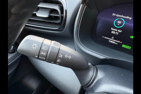 Toyota Yaris 1.5 Hybrid 130 Executive