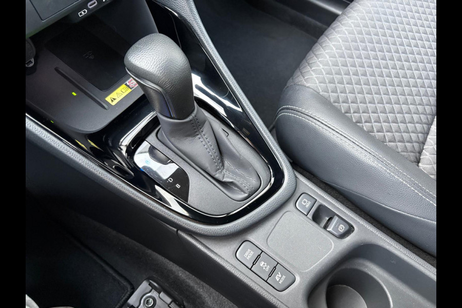 Toyota Yaris 1.5 Hybrid 130 Executive